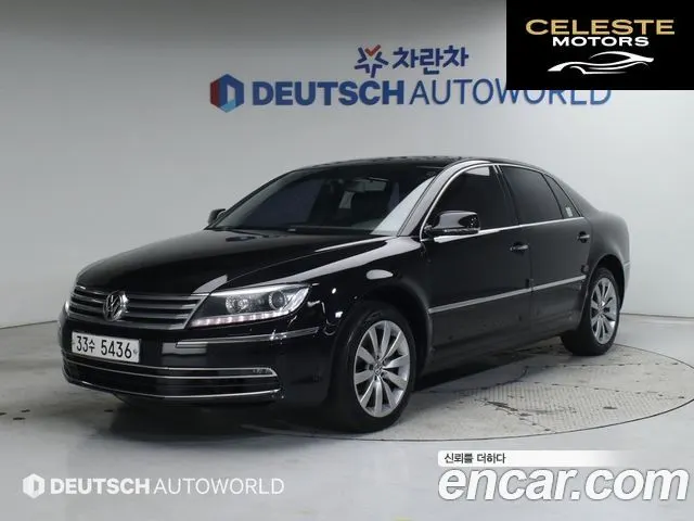 VOLKSWAGEN V6 3.0 TDI 2015 — photo 26 sur 26