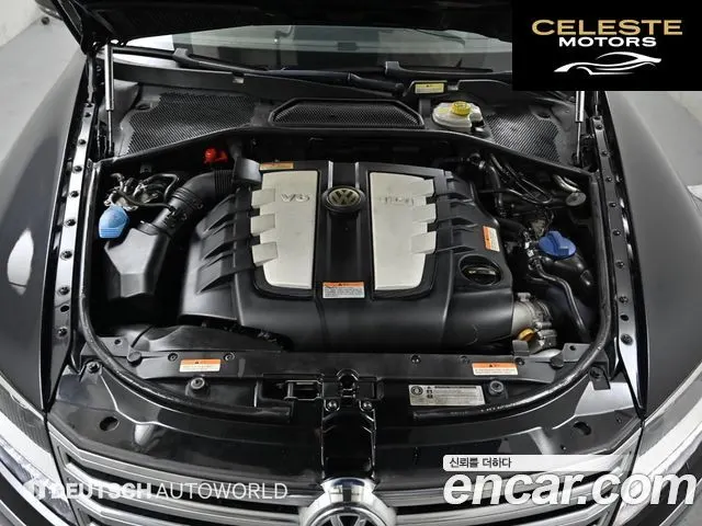 VOLKSWAGEN V6 3.0 TDI 2015 — photo 6 sur 26