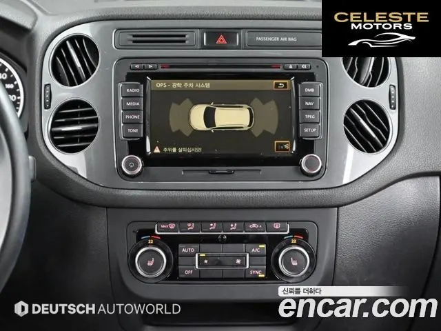 VOLKSWAGEN 2.0 TDI Premium 2015 — photo 14 sur 26
