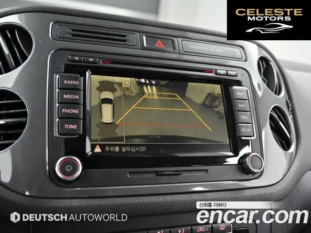 VOLKSWAGEN 2.0 TDI Premium 2015 — photo 15 sur 26