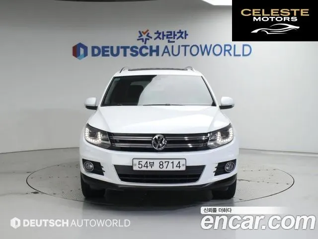 VOLKSWAGEN 2.0 TDI Premium 2015 — photo 3 sur 26