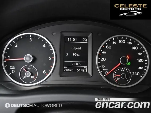 VOLKSWAGEN 2.0 TDI Premium 2015 — photo 8 sur 26