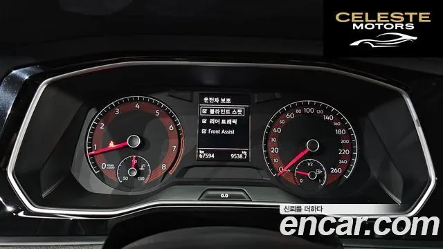 VOLKSWAGEN 71.4 TSI Premium 2020 — photo 8 sur 20