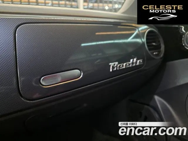 VOLKSWAGEN 2.0 TDI Premium 2014 — photo 13 sur 22