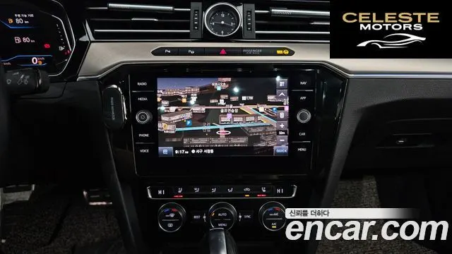 VOLKSWAGEN 2.0 TDI Premium 2020 — photo 12 sur 20