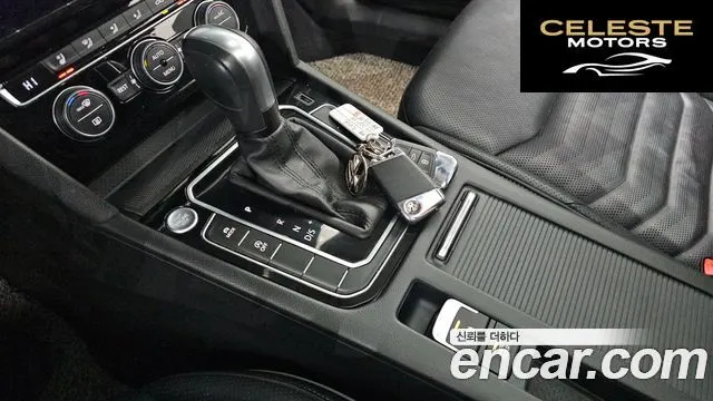 VOLKSWAGEN 2.0 TDI Premium 2020 — photo 9 sur 20