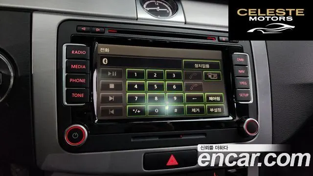 VOLKSWAGEN CC 2.0 TDI 2015 — photo 14 sur 20