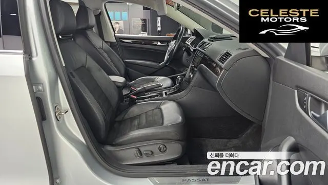 VOLKSWAGEN 2.0 TDI 2015 — photo 11 sur 20