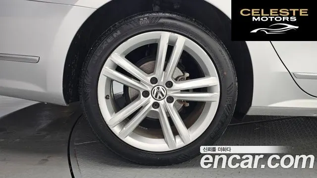 VOLKSWAGEN 2.0 TDI 2015 — photo 5 sur 20