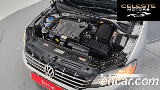 VOLKSWAGEN 2.0 TDI 2015 — photo 6 sur 20