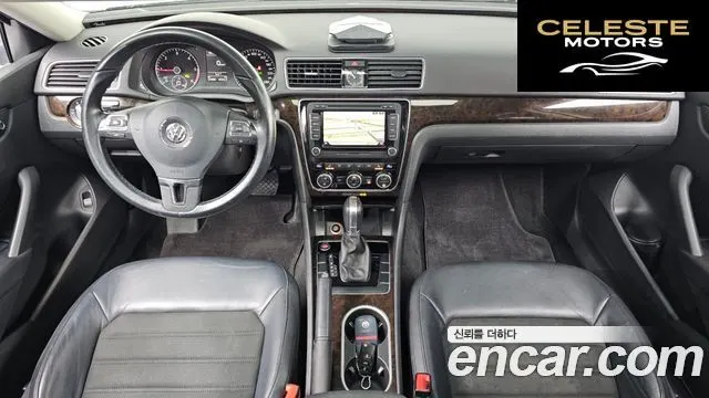 VOLKSWAGEN 2.0 TDI 2015 — photo 7 sur 20
