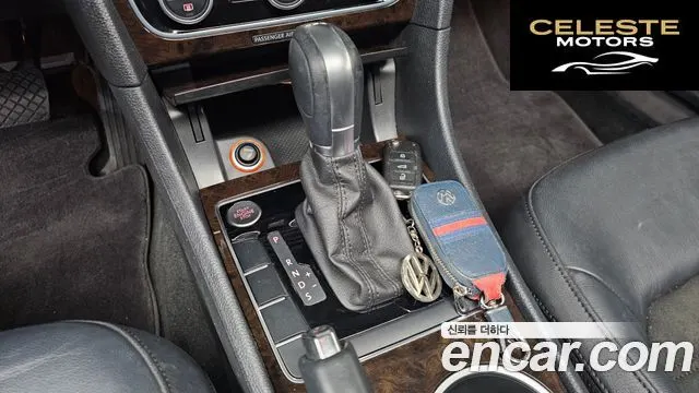 VOLKSWAGEN 2.0 TDI 2015 — photo 9 sur 20