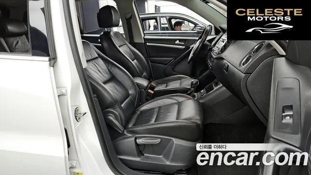 VOLKSWAGEN 2.0 TDI 2015 — photo 11 sur 20