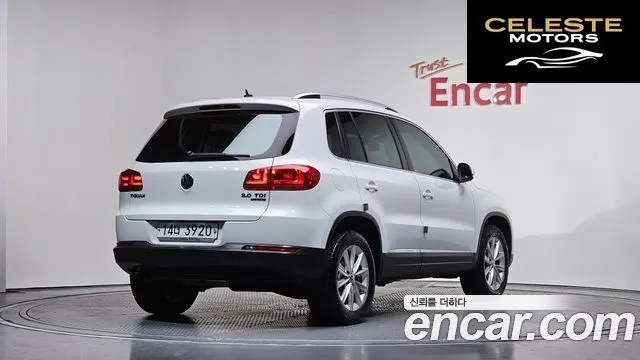 VOLKSWAGEN 2.0 TDI 2015 — photo 2 sur 20