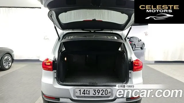 VOLKSWAGEN 2.0 TDI 2015 — photo 20 sur 20