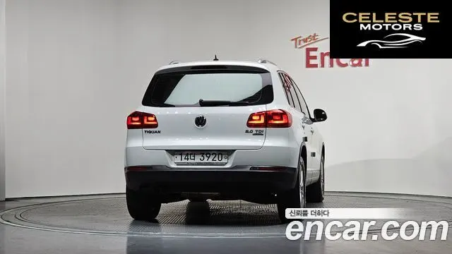 VOLKSWAGEN 2.0 TDI 2015 — photo 4 sur 20