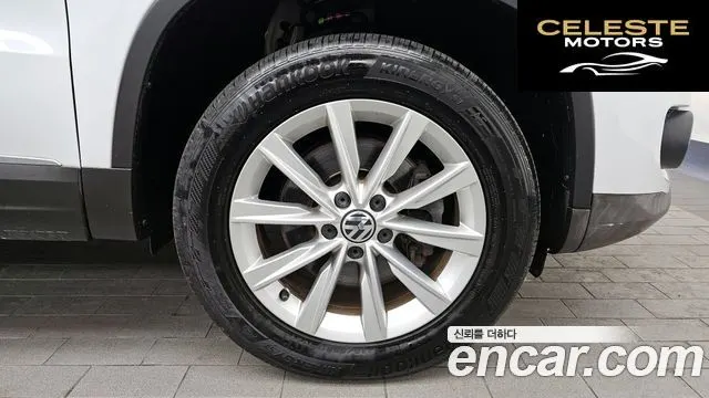 VOLKSWAGEN 2.0 TDI 2015 — photo 5 sur 20