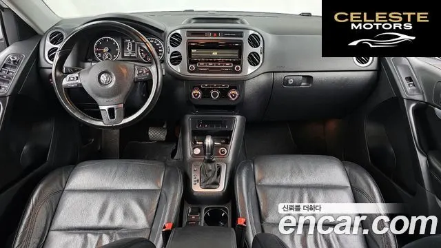 VOLKSWAGEN 2.0 TDI 2015 — photo 7 sur 20