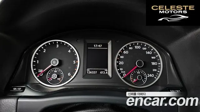 VOLKSWAGEN 2.0 TDI 2015 — photo 8 sur 20