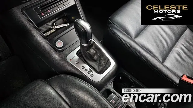 VOLKSWAGEN 2.0 TDI 2015 — photo 9 sur 20
