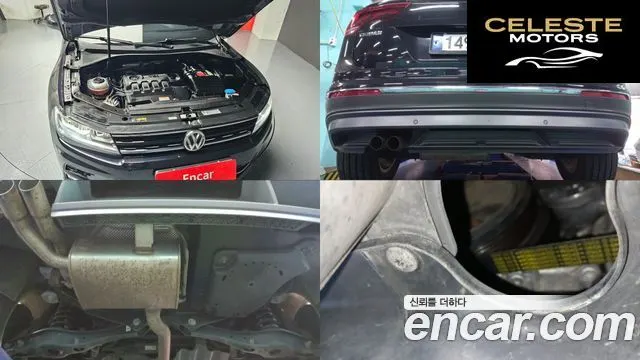 VOLKSWAGEN 22.0 TDI Premium 2018 — photo 6 sur 26