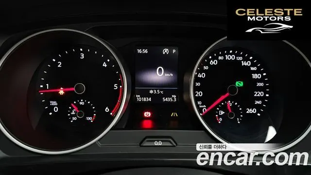 VOLKSWAGEN 22.0 TDI Premium 2018 — photo 8 sur 26