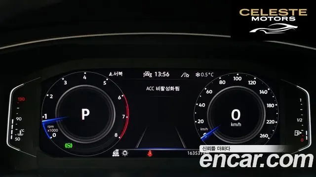 VOLKSWAGEN 2.0 TSI 2022 — photo 8 sur 20