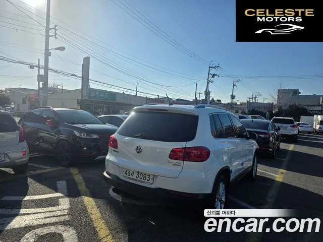 VOLKSWAGEN 2.0 TDI 2015 — photo 2 sur 26