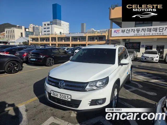 VOLKSWAGEN 2.0 TDI 2015 — photo 25 sur 26