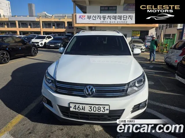 VOLKSWAGEN 2.0 TDI 2015 — photo 3 sur 26