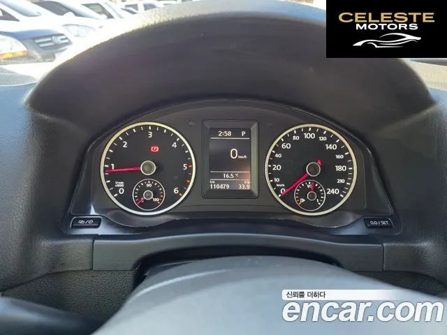 VOLKSWAGEN 2.0 TDI 2015 — photo 8 sur 26