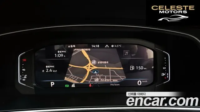 VOLKSWAGEN 22.0 TDI 2021 — photo 8 sur 20