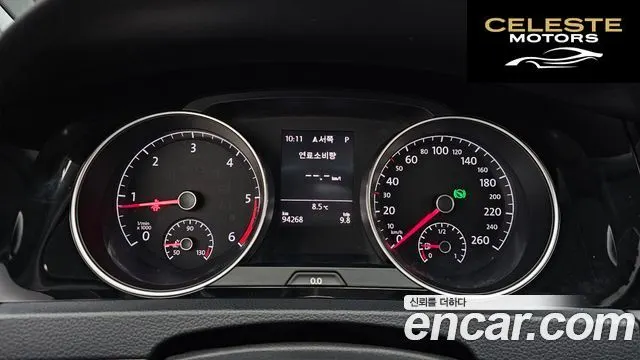 VOLKSWAGEN 72.0 TDI Premium 2014 — photo 8 sur 26