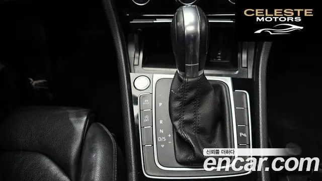 VOLKSWAGEN 72.0 TDI Premium 2014 — photo 9 sur 26