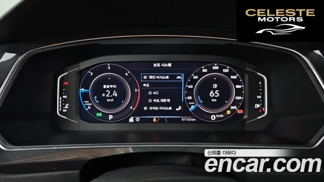 VOLKSWAGEN 22.0 TDI 2021 — photo 8 sur 26