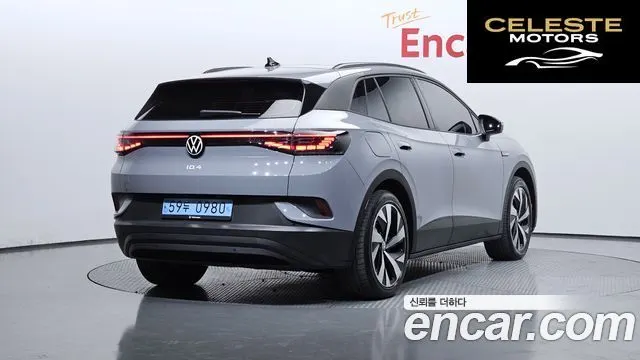 VOLKSWAGEN ID.4 Pro 2023 — photo 2 sur 20
