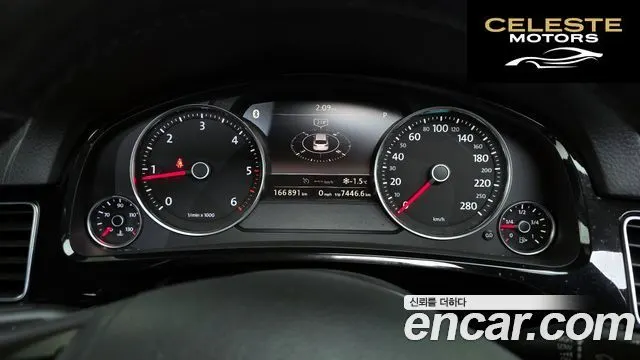 VOLKSWAGEN V6 3.0 TDI 2014 — photo 8 sur 20