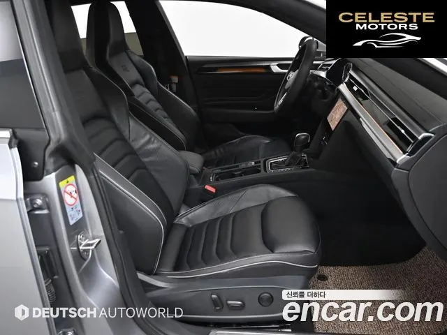 VOLKSWAGEN 2.0 TDI R-LINE 4 2022 — photo 10 sur 26