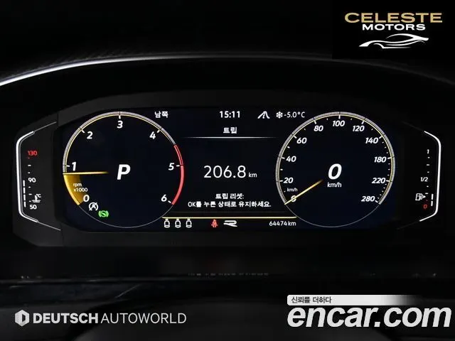 VOLKSWAGEN 2.0 TDI R-LINE 4 2022 — photo 8 sur 26