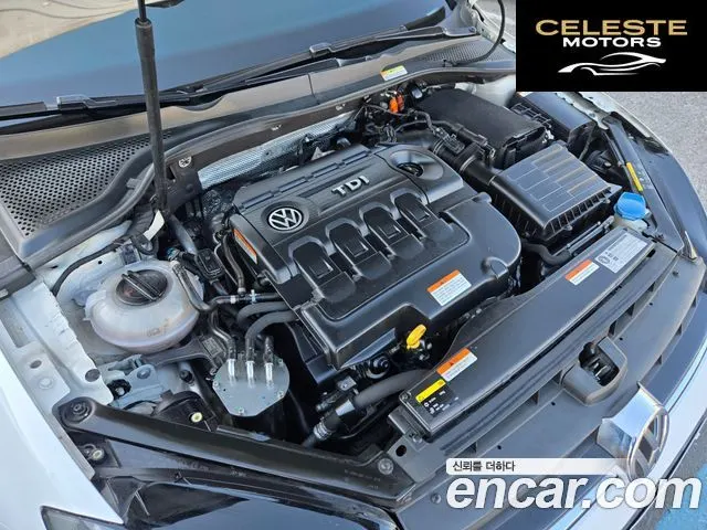 VOLKSWAGEN 71.6 TDI 2014 — photo 24 sur 26