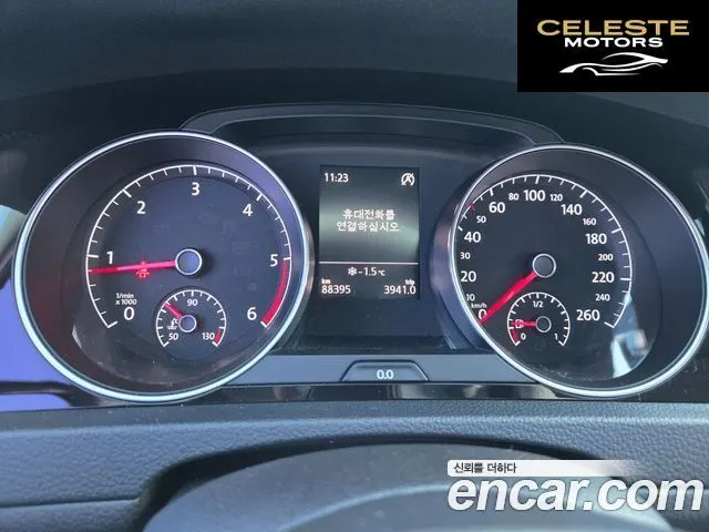 VOLKSWAGEN 71.6 TDI 2014 — photo 9 sur 26