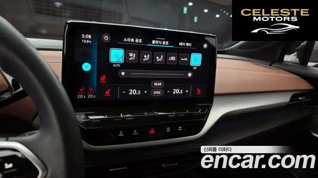 VOLKSWAGEN ID.4 Pro 2023 — photo 14 sur 20