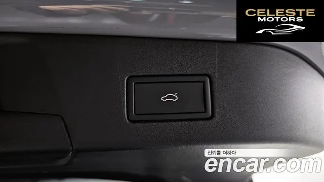 VOLKSWAGEN ID.4 Pro 2023 — photo 20 sur 20