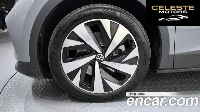 VOLKSWAGEN ID.4 Pro 2023 — photo 5 sur 20