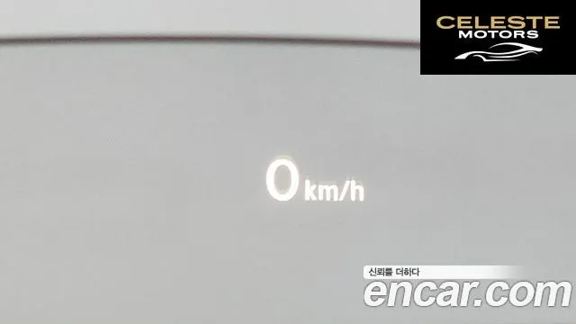 VOLKSWAGEN 2.0 TSI 2023 — photo 17 sur 26