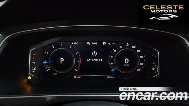 VOLKSWAGEN 2.0 TSI 2023 — photo 8 sur 26