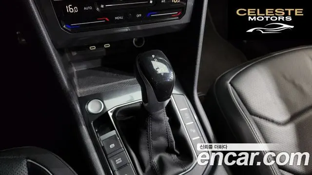 VOLKSWAGEN 2.0 TSI 2023 — photo 9 sur 26
