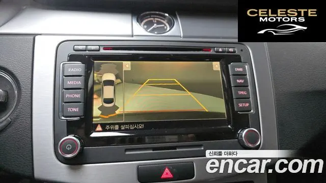 VOLKSWAGEN CC 2.0 TDI 2015 — photo 14 sur 20