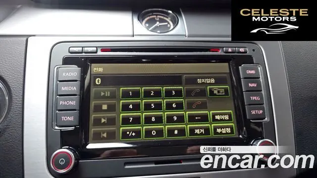 VOLKSWAGEN CC 2.0 TDI 2015 — photo 15 sur 20