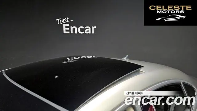 VOLKSWAGEN CC 2.0 TDI 2015 — photo 19 sur 20